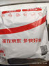 闪魔 适用于红米k30pro/红米k30至尊纪念版钢化膜变焦版通用手机膜5g高清防指纹防摔玻璃保护膜 【标准版|纳米抗指纹】2片 红米k30Pro/k30至尊纪念版+神器 实拍图