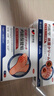 藤田制药日本鸡眼贴鸡眼膏去脚后跟肉刺刺猴跖疣足部薬膏无痛脱落 实拍图