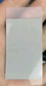 霍尼韦尔（Honeywell）适用霍尼韦尔PTM7950相变导热片笔记本电脑显卡cpu散热硅脂垫硅胶 50*31*0.2mm1片(送8件套) 实拍图