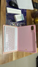 索盈【华为配件全家桶】适用华为matepad11/air2023/24年款pro平板键盘se保护套11.5s磁吸蓝牙鼠标套装 【升级粉】背光键盘+保护套+双模鼠标 24款【MatePad Air】【1 实拍图