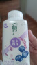 伊利畅轻冠蓝莓紫米爆珠风味发酵乳250g 实拍图