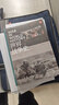 领袖传记套装：马克思+恩格斯+斯大林+列宁传（套装共4册 中央编译局专家著述 内含珍贵高清历史照片 党政读物书籍选集伟人物传记公务） 实拍图