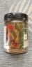 川娃子香辣剁椒贡菜酱辣椒酱下饭菜238g 即食咸菜佐餐小菜酱菜榨菜 实拍图