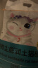 比亿奇猫砂膨润土无尘除臭猫砂多香味快速结团猫沙10kg猫咪用品 【无尘猫砂】宝格白茶20斤装 实拍图