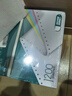 得力（deli）【缺页十倍赔】珊瑚海四联二等分可撕边针式电脑打印纸  彩色出库送货单 1200页/箱 241-4-1/2CS 实拍图