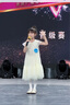 巴拉巴拉女童裙子儿童连衣裙2025夏装中幼童甜美网纱裙子洋气208225111031 实拍图