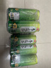 台湾味丹VEDAN冬瓜茶植物茶饮料家庭聚会饮品475ml*24罐 实拍图