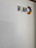 得力智能考勤机 动态人脸 打卡机人脸+指纹识别 防照片视频打卡 自动报表 可见光升级款考勤机33868PRO 实拍图