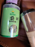 神农金康 桑叶茶200g 霜后正宗霜打冬桑葚叶茶 降血泡水养生茶 实拍图