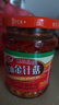 惠川红油金针菇175g香辣下饭菜腌菜四川下饭小菜咸菜瓶装即食开味菜 红油金针菇4瓶 实拍图