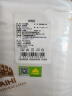泰嗨（TAIHI）乳胶床垫泰国原装进口天然乳胶床垫可折叠可定制榻榻米床垫子 云享系列 190*90*5CM 实拍图