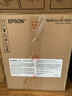 爱普生（EPSON）扫描仪DS-570WII A4彩色文档馈纸式自动连续双面高速扫描仪 ES-580W(WIFI+可接U盘) 实拍图