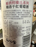 杰卡斯金桶系列赤霞珠红葡萄酒750mL单支 澳洲红五星 红酒原瓶进口 送礼 实拍图
