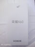 荣耀X60 5G手机 手机荣耀 5800mAh大电池 长续航【国家补贴】 典雅黑 8GB+256GB 官方标配 实拍图
