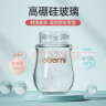 欧贝妮 新生儿奶瓶 婴儿奶瓶 玻璃奶瓶 初生儿宝宝奶瓶0-3-6个月120ML 实拍图