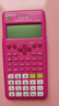 卡西欧（CASIO）FX-82ES PLUS A-2 函数科学计算器学生考试日常学习臻红大学高中初中学生适用无存储功能 实拍图