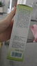 百雀羚（PECHOIN）套装 草本精粹惊喜礼盒 补水爽肤水乳液面霜洗面奶护肤化妆护肤品 【敏肌3件套】洗面奶+爽肤水+乳液 实拍图