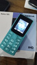 诺基亚【2023款】诺基亚Nokia 105新 移动2G手机 老年人手机 学生备用功能机 超长待机直板按键 蓝色（移动卡2G信号） 官方标配 实拍图