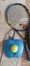百保力（Babolat）百宝力儿童网球拍小学生玩具初学者25英寸穿线网球拍 实拍图