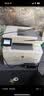 惠普（HP）M280nw彩色激光多功能一体机 无线打印复印扫描 支持有线 快速打印家用办公 实拍图