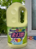 花王（KAO）液体彩漂剂 彩色衣物1L 原装漂白水杀菌率99.9%去污去渍去黄霉 实拍图