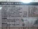 3M 便利贴 粉彩1本装 便条纸/报事贴/便签纸/便签本 办公用品 学习用品文具 经典系列654P-GR（绿色） 实拍图
