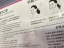安美尚(ams)透明餐饮口罩 双面防雾食品级材质 50只防飞沫微笑厨房厨师酒店餐厅食堂卫生专用一次性塑料口罩 实拍图