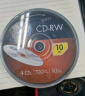惠普（HP）CD-RW可擦写光盘 刻录盘 空白光盘 光碟12速700MB 办公系列 桶装10片 实拍图