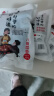 豪雄 白蔻50g 白豆蔻 无硫熏白寇 白蔻仁 香料火锅底料烧肉卤料调味料 实拍图
