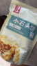 海玉小石头饼非油炸零食饼干孜然味108g袋装 山西特产 实拍图