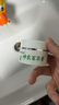 景春棠·大药房神农百草膏官旗方舰正海皮肤湿痒抑川菌品店扶氏 两盒装(实发三盒) 实拍图