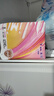 未可消毒级卫生巾V3240mm*8片超薄【品牌直供 安心品质】 实拍图