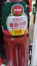 百亿人凤球唛番茄酱 0脂肪番茄沙司挤压瓶挤挤装蕃茄酱 番茄沙司1.3kg 实拍图