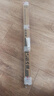澳冶雪铁龙C5无骨雨刮器雨刷器雨刮片原尺寸前雨刷1对装28/22 实拍图