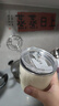 广意304不锈钢咖啡杯马克杯可爱熊猫便携大容量杯子配吸管+贴纸GY7371 实拍图