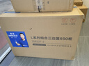 悍高（HIGOLD） 厨房橱柜拉篮碗架抽屉式碗篮加厚304不锈钢底板调味篮双层碗碟篮 650柜2层-L系列套装 实拍图