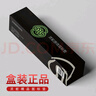 灵蛇（LINGSHE)鼠标垫 900*400*3超大号加厚办公游戏鼠标垫学生电脑桌垫 精密锁边 P59 壁垒绿 礼盒装 实拍图