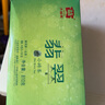 大益茶叶 中华老字号 普洱生茶  翡翠小砖茶81g/片（1401批）自饮口粮 一盒装81g*10片 实拍图