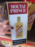 茅台（MOUTAI） 茅台王子酒 酱香型白酒 送礼婚宴 53度 500mL 6瓶 金王子整箱 实拍图