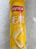乐事（Lay's） 乐事薯片桶装无限104g*6罐原味黄瓜番茄味薯片土豆片膨化零食品 【原味104g*3罐】 实拍图