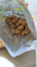 芝麻官 怪味胡豆120g重庆特产零食小吃休闲办公食品兰花蚕豆炒年货便宜 实拍图
