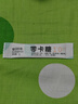昔日印象零卡糖40g咖啡伴侣代糖0糖0脂赤藓糖醇替代木糖醇方咖啡糖小包 实拍图