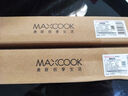 美厨（MAXCOOK） 316L不锈钢筷子 家用食品级不锈钢防滑防烫筷子套装酒店公筷餐具 316L不锈钢筷子 5双装  MCK8847 实拍图