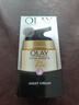 玉兰油（OLAY）粉底液BB霜美妆护肤化妆品遮瑕 320#粉底液BB霜10ml+修护霜14g 实拍图