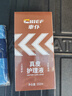 车仆汽车内饰保养蜡真皮座椅保养油皮革护理剂汽车内饰清洗剂350ml 实拍图