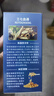 莱特维健 三七西洋参纳豆激酶胶囊有机三七人参皂苷进口 60粒 实拍图