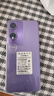 酷派（Coolpad）锋尚60 pro 全新高清八核128G智能手机学生大屏便宜百元机长续航老年人备用机 仙霞紫 实拍图