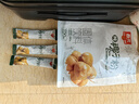 春光 食品 纯椰子粉280g*3 海南特产 代餐早餐粉 速溶固体饮料 实拍图