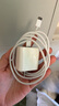 Viken【正品直营】苹果16/15充电器45W/40W快充套装iphone16pro/promax/plus 充电头编织线氮化镓 苹果双Type-C编织快充线-1米 安全快充不伤机 实拍图