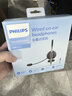 飞利浦（PHILIPS）单耳话务耳机头戴式 呼叫中心客服坐席电销降噪耳麦 3.5mm接手机电脑办公会议通话专用SHM1018 实拍图